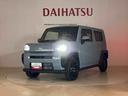 ４ＷＤ　アイドリングストップ　オートマチックハイビーム　衝突防止システム　ＬＥＤヘッドランプ　レーンアシスト　スマートキー　記録簿　ワンオーナー　エアバッグ　エアコン　パワーステアリング　ＣＤ　ＡＢＳ（北海道）の中古車