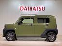 （北海道）の中古車