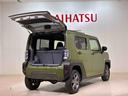 （北海道）の中古車