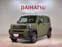 （北海道）の中古車