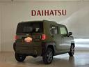 （北海道）の中古車