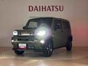 （北海道）の中古車