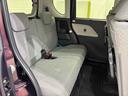（北海道）の中古車