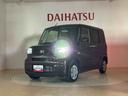 （北海道）の中古車
