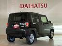 （北海道）の中古車
