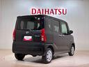 （北海道）の中古車