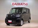 （北海道）の中古車