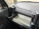 （北海道）の中古車