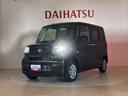 （北海道）の中古車
