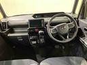 （北海道）の中古車