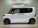（北海道）の中古車