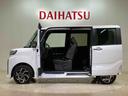 （北海道）の中古車