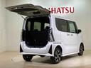 （北海道）の中古車
