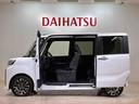 （北海道）の中古車