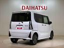 （北海道）の中古車