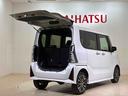 （北海道）の中古車