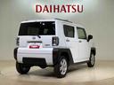 （北海道）の中古車