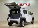 （北海道）の中古車