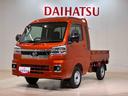 ４ＷＤ　スマートキー　記録簿　ワンオーナー　エアバッグ　エアコン　パワーステアリング　パワーウィンドウ　ＡＢＳ（北海道）の中古車