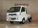 ４ＷＤ　アイドリングストップ　オートマチックハイビーム　衝突防止システム　ＬＥＤヘッドランプ　レーンアシスト　スマートキー　記録簿　ワンオーナー　エアバッグ　エアコン　パワーステアリング　ＡＢＳ（北海道）の中古車
