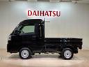 ４ＷＤ　アイドリングストップ　オートマチックハイビーム　衝突防止システム　ＬＥＤヘッドランプ　レーンアシスト　スマートキー　記録簿　ワンオーナー　エアバッグ　エアコン　パワーステアリング　ＡＢＳ（北海道）の中古車