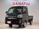 ４ＷＤ　アイドリングストップ　オートマチックハイビーム　衝突防止システム　ＬＥＤヘッドランプ　レーンアシスト　スマートキー　記録簿　ワンオーナー　エアバッグ　エアコン　パワーステアリング　ＡＢＳ（北海道）の中古車