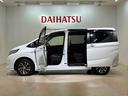 （北海道）の中古車