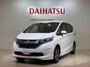 （北海道）の中古車