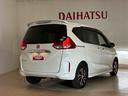 （北海道）の中古車
