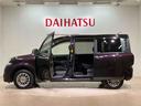 （北海道）の中古車