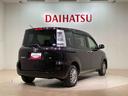 （北海道）の中古車