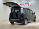 （北海道）の中古車