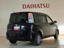 （北海道）の中古車