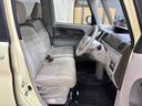 （北海道）の中古車