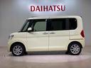 （北海道）の中古車