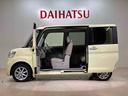 （北海道）の中古車