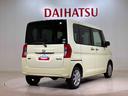 （北海道）の中古車