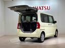 （北海道）の中古車