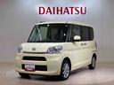 （北海道）の中古車