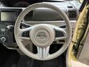 （北海道）の中古車