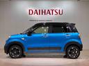 （北海道）の中古車