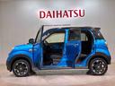 （北海道）の中古車