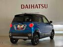 （北海道）の中古車