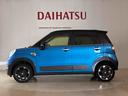 （北海道）の中古車