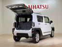 （北海道）の中古車