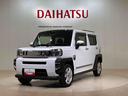 （北海道）の中古車