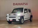 （北海道）の中古車