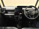 （北海道）の中古車