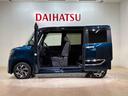 （北海道）の中古車