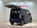 （北海道）の中古車